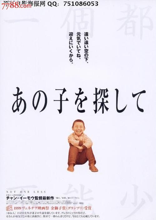 都柏林大学学院学生卡办理